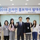 신안산대학교 이미지