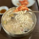양주 칼국수 맛집 밀곳 명동교자 스타일의 진한 사골육수