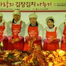 농협 목포농수산물유통센터 이미지