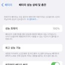 종로맥시스템 이미지