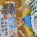 강당떡방앗간