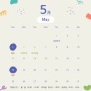 와이원 짐(Y1 GYM) 이미지