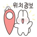 훈613 염주점 이미지