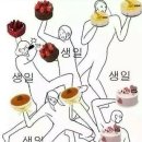 우리집강아지 이미지