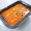 엄마밥줘 이미지