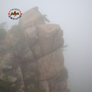 형제떡시루