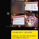 이화유통 이미지