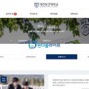 주식회사 원더라이프 | 원더풀라이프 대표는 사회복지사입니다