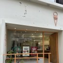 젤라떼리아사우스브룩 이미지