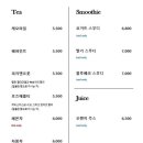 빌리베이커 이미지