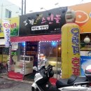 북비산약국 이미지