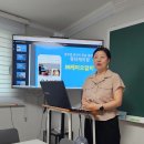 주식회사 케이오알이