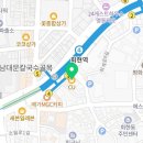 CU 회현역점
