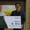 청송군치매안심센터 이미지