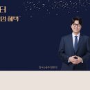 (주)디지틀조선일보 이미지