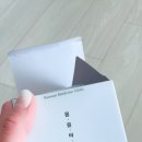 부개경희한의원 이미지