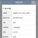 댕스데이 네이버블로그