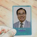 대한속기협회 조정구 회장 더불어민주당과 속기사법 정책협약 체결 이미지