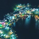 하늘물빛정원글램핑 이미지