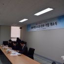 한마음카써비스 이미지