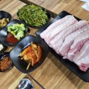 행복한돼지세끼 네이버블로그