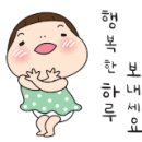 GS25 능곡역점 이미지