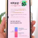 갤럭시베이 | 갤럭시 폴더블7 Z플립7, Z폴드7 실물 후기와 KT닷컴 구매 혜택까지