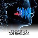 박성진치과 이미지