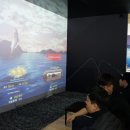 조이플렉스 이미지