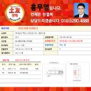 영산로 635 이미지