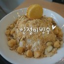 산채마을 능이백숙 이미지