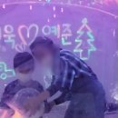 아주어린이집 | 거제도 아주동 드로잉 키즈카페 벨르앙쥬 파티대관 생일파티장소로 제격