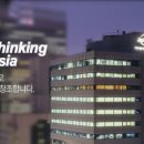 서울메트로환경 이미지
