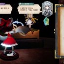 동방산업개발 이미지