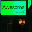 어썸라운지 이미지