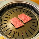 평창한우다래 이미지