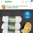 에이바우트커피천안