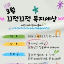 원데이클래스 이미지