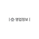 별똥오락실 고덕점 네이버블로그