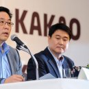 대승인력 게임동아