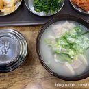 남일식당 - 청송군 도평2길 20-1 | 남일식당