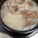 언덕마루 이미지