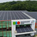 신성산업 태양광발전소 이미지