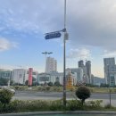 호수환경(주) | 창원 뚜벅이 여행 누비자, 용지호수, 반송시장 칼국수촌 정아분식