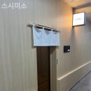 미소스시 이미지