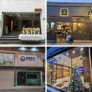 바실라쵸콜릿이야기 이미지