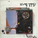 명문기획