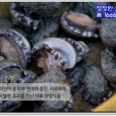 싸게파는곳
