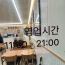 우성돈까스 동대신점 이미지