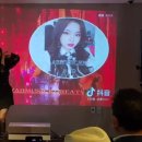 샤이넥스 이미지